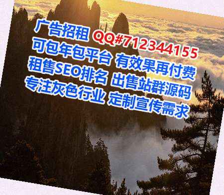 湖北生子医院管理工作室